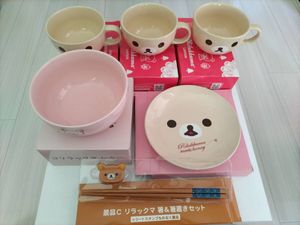 ローソン非売品の値段と価格推移は？｜30件の売買データからローソン