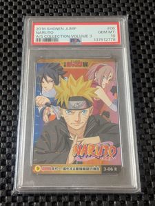 NARUTOカード 引退品 ナルトカード 引退品 NARUTO ナルト サスケ サクラ カカシ