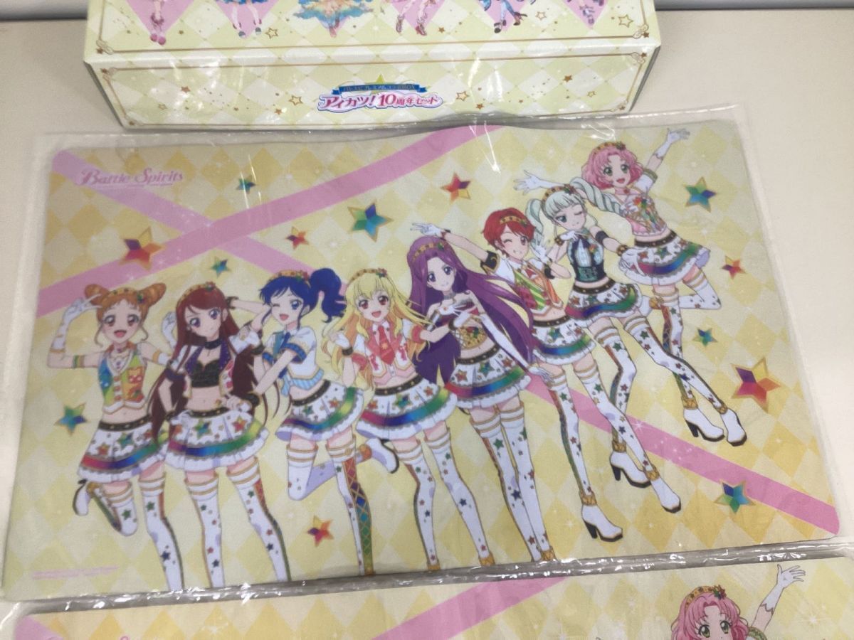 Y10【現状】 アイカツ! 10周年セット バトスピプレミアムコラボBOX