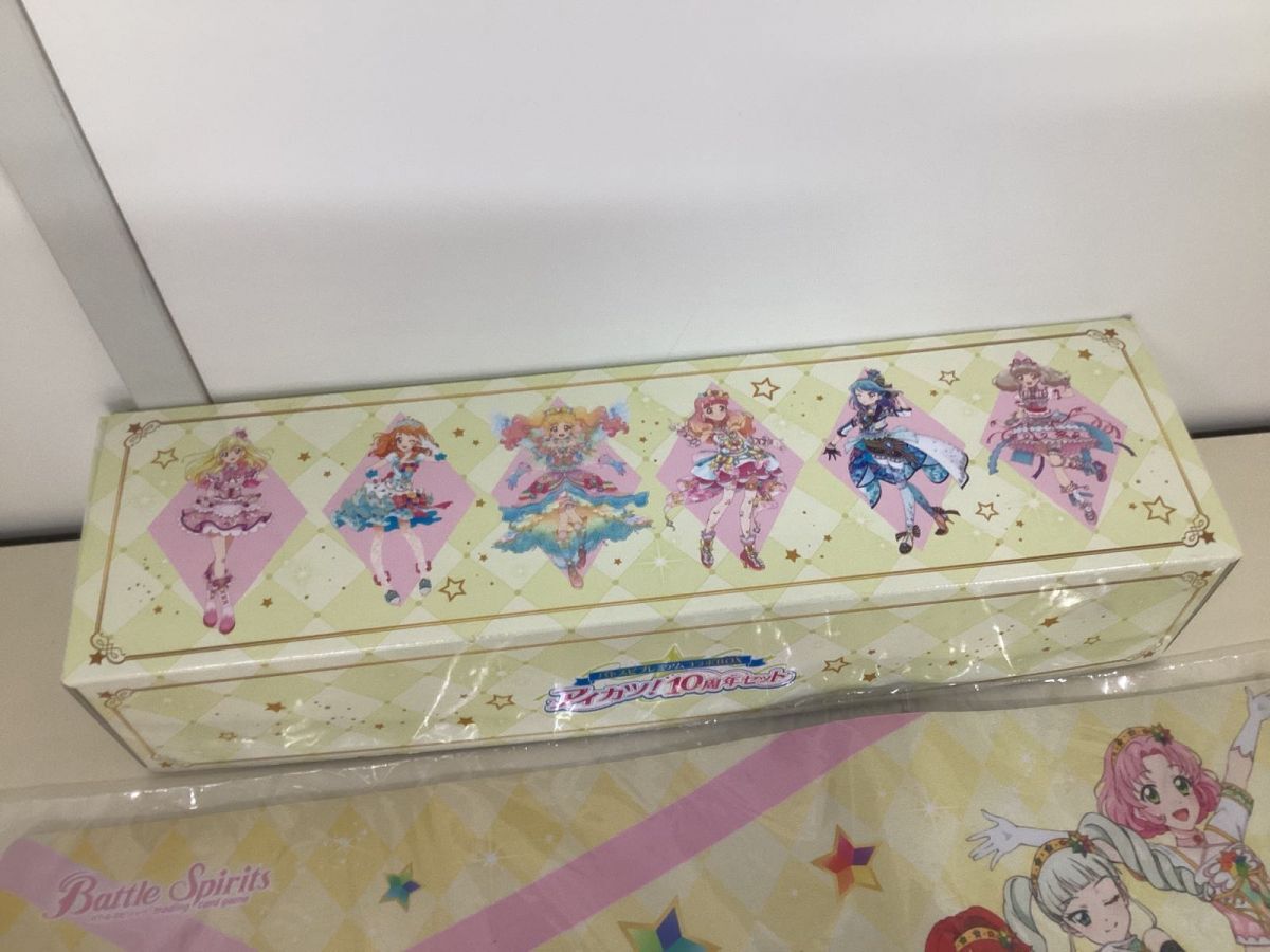 Y10【現状】 アイカツ! 10周年セット バトスピプレミアムコラボBOX