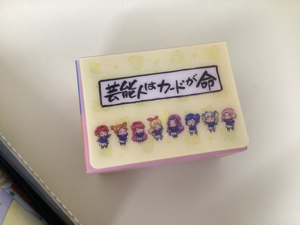 Y10【現状】 アイカツ! 10周年セット バトスピプレミアムコラボBOX