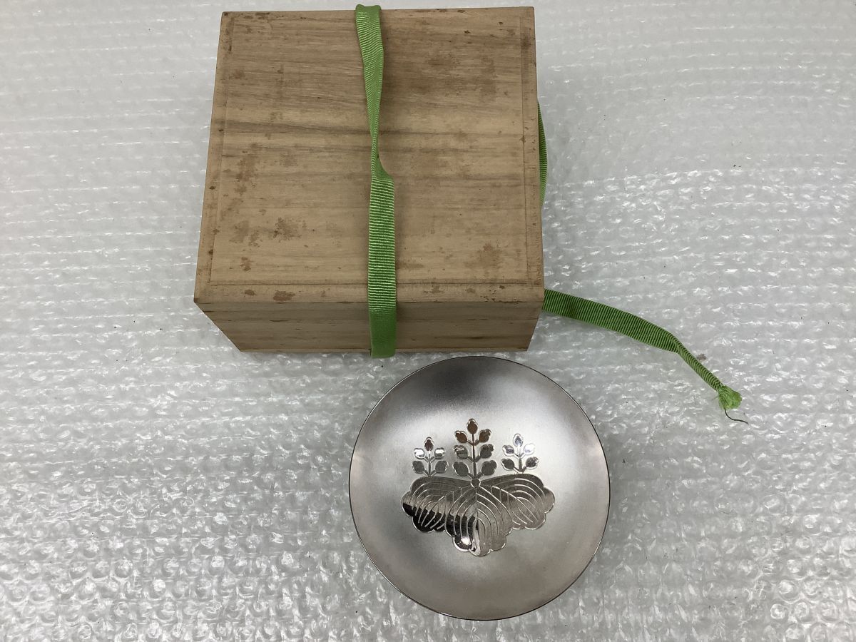 内閣総理大臣 銀杯の値段と価格推移は？｜31件の売買データから内閣