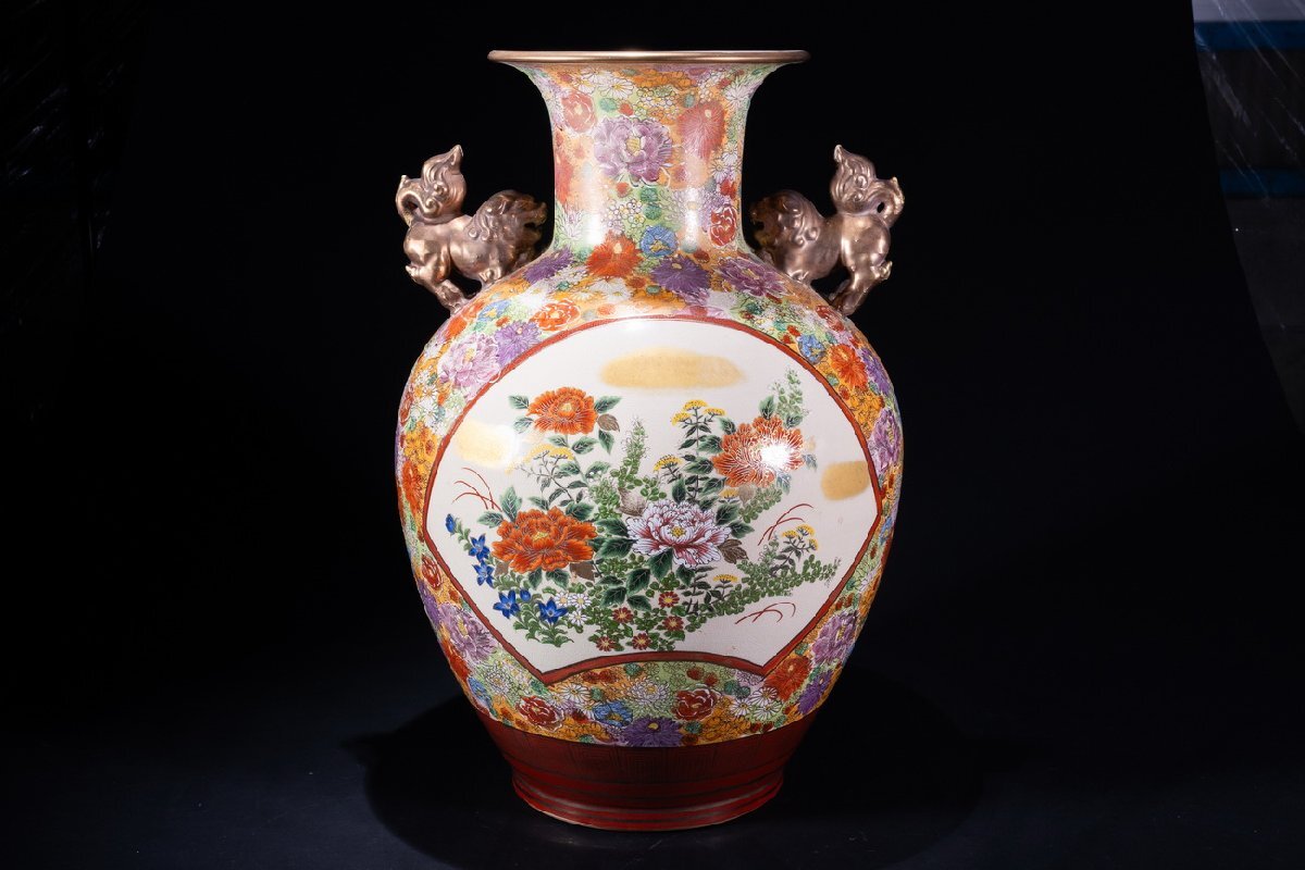 美品薩摩焼 / 飾り壺 壺 ツボ 花柄 鳥柄 美品薩摩焼 / 飾り壺 壺 ツボ 花柄 鳥柄 【公式通販】