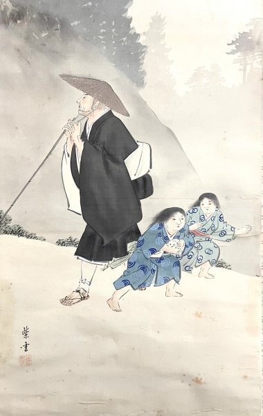 E111M02［真作］近藤紫雲 親鸞聖人 布教 人物画 掛軸 絹本 肉筆 人物