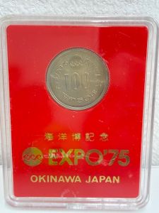 沖縄海洋博記念硬貨の値段と価格推移は？｜1件の売買データから沖縄