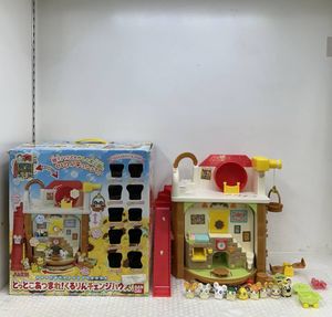 ハム太郎 ハウスの値段と価格推移は？｜17件の売買データからハム太郎