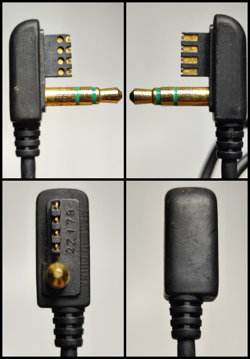 SONY RM-MC35ELK MDウォークマン CDウォークマン スティック