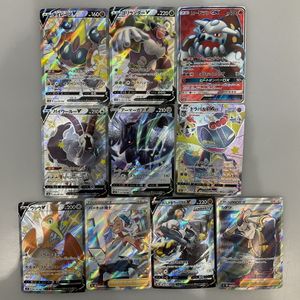 ポケモンカード ヒードランV SR 引退品 ヒードランV SR ポケモンカード