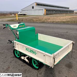 アテックス 運搬車 xg 250の値段と価格推移は？｜5件の売買データから 