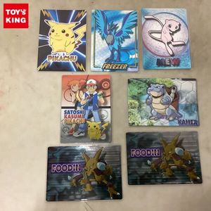 明治ポケモンゲットカードの値段と価格推移は？｜9件の売買データから