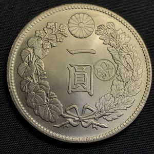 純銀 明治のYahoo!オークション(旧ヤフオク!)の相場・価格を見る