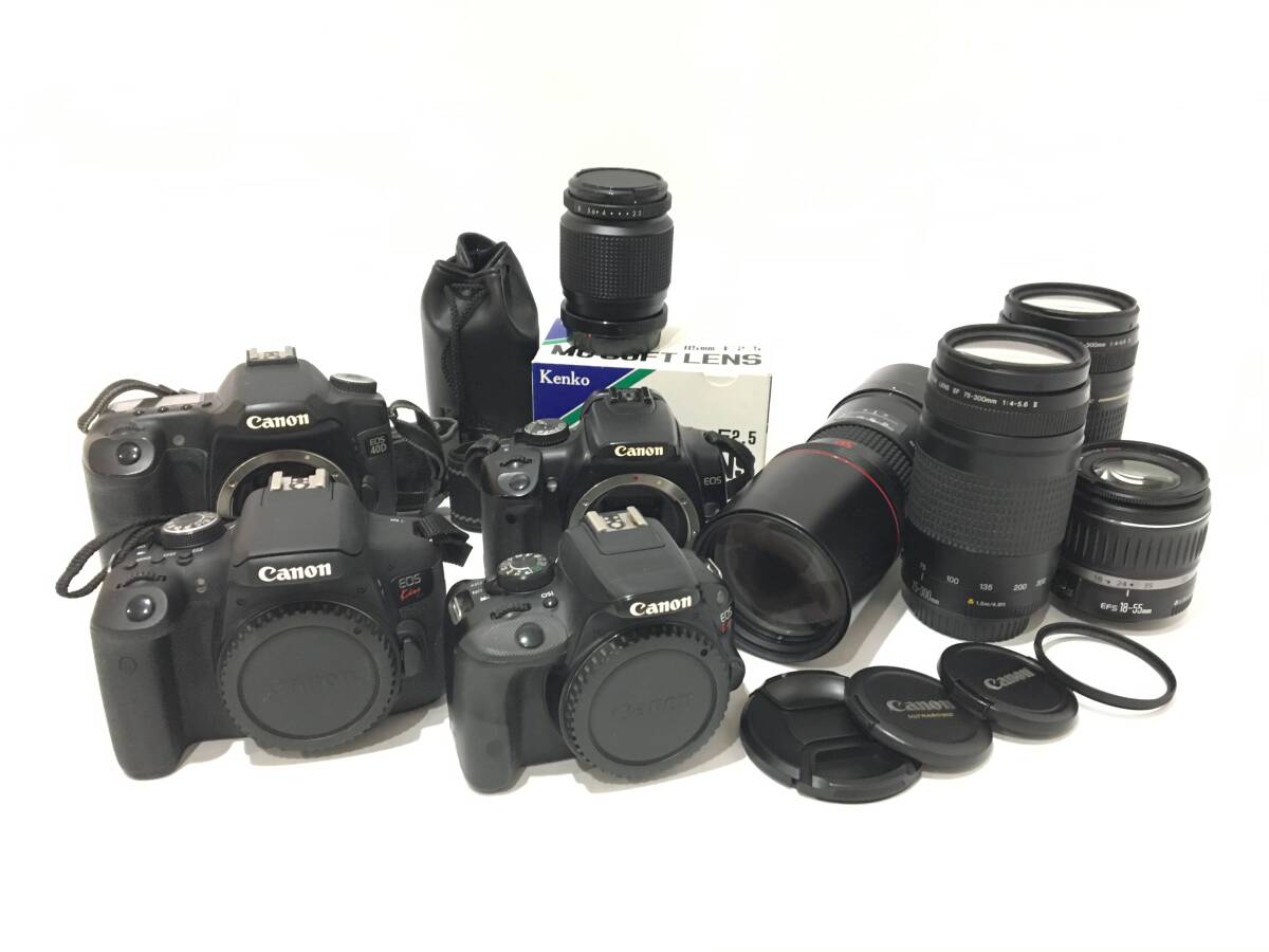 EF75-300mmの値段と価格推移は？｜407件の売買データからEF75-300mmの