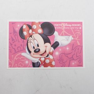 株主用パスポート１枚 株主用パスポートの値段と価格推移は？｜379件の売買データから株主用