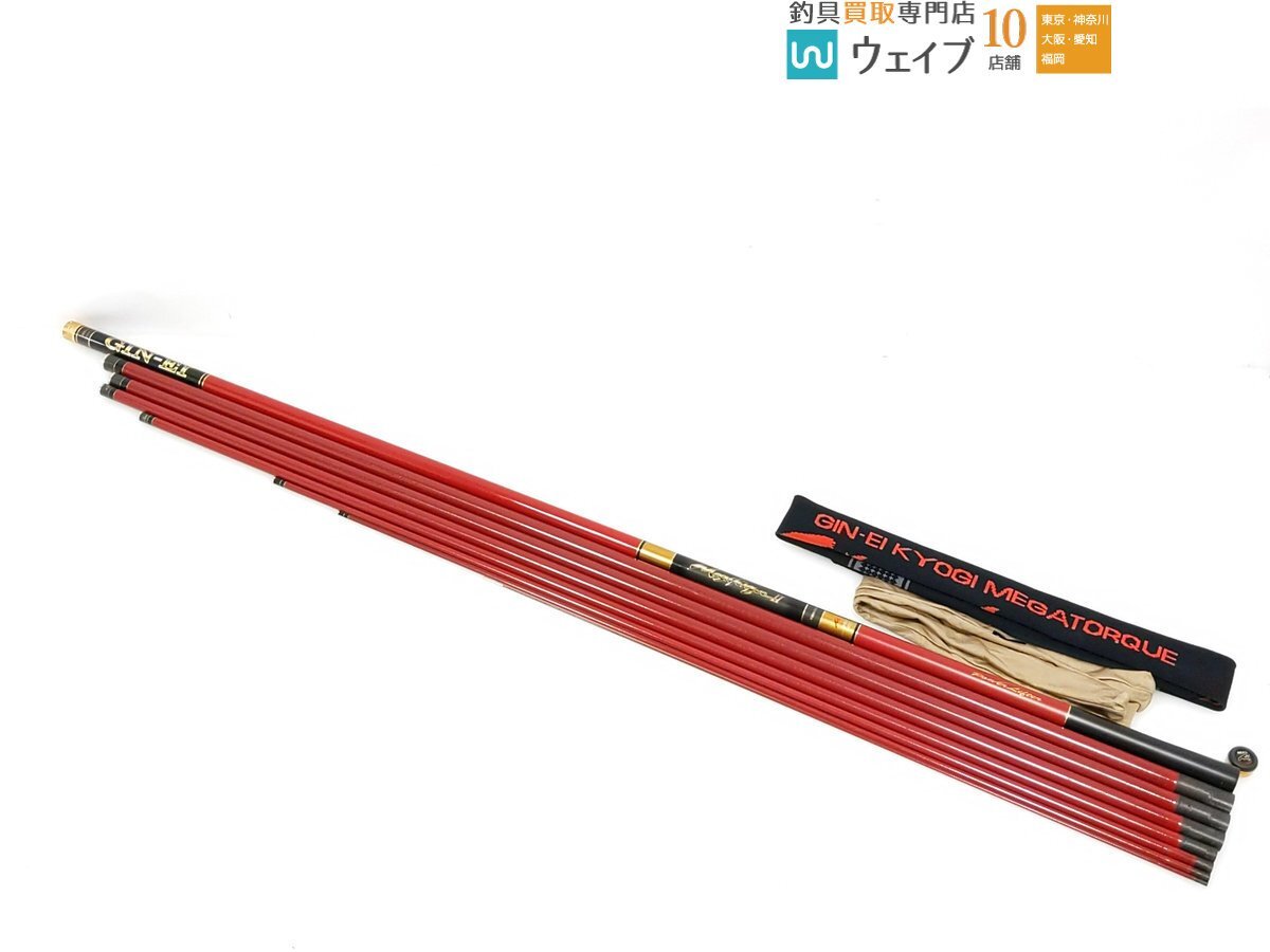 ダイワ 05 銀影競技 メガトルク II 早瀬抜 90SD(アユ竿)｜売買された