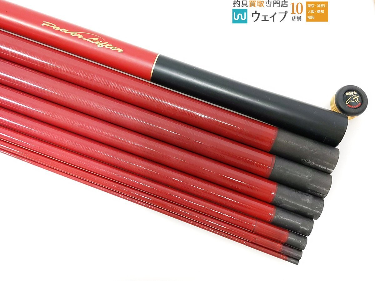 ダイワ 05 銀影競技 メガトルク II 早瀬抜 90SD(アユ竿)｜売買された