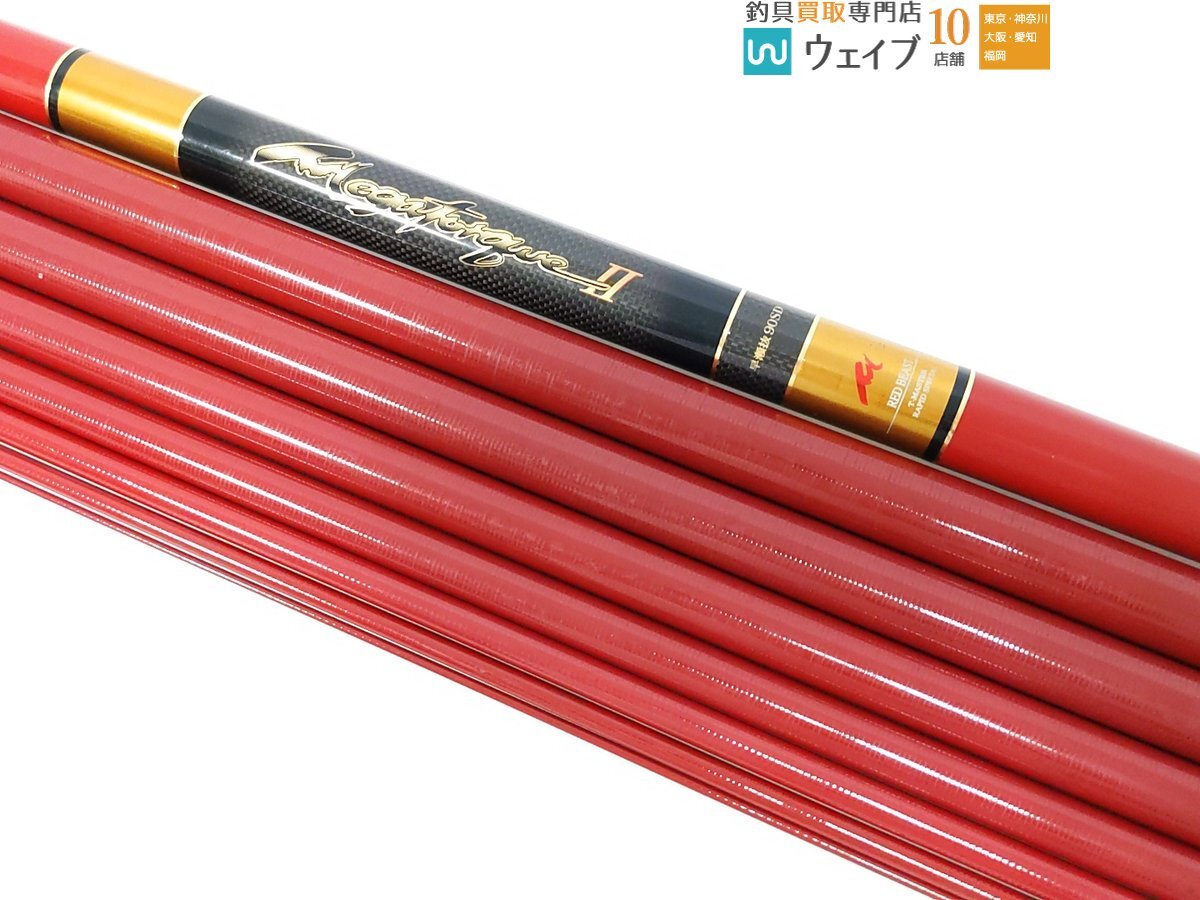 ダイワ 05 銀影競技 メガトルク II 早瀬抜 90SD(アユ竿)｜売買された