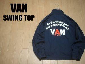 ヴァンジャケット スイングトップ LL VAN VAN / ヴァン バックロゴ刺繍スウィングトップ＜秋冬