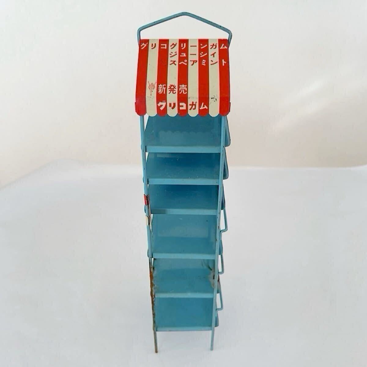 昭和レトロ☆グリコ ガムの陳列棚／卓上用ディスプレイ什器、非売品