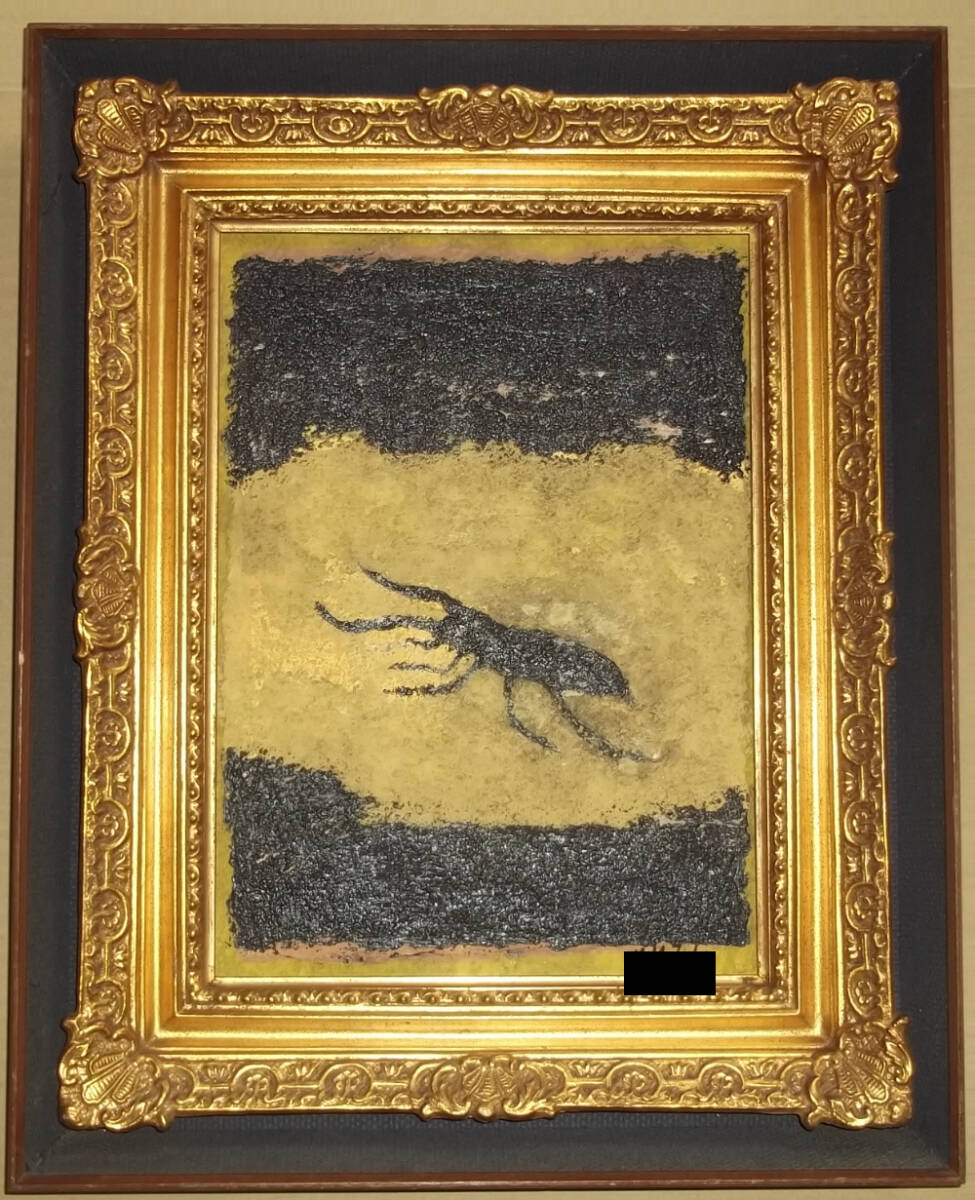 ［F8号］ロッカクアヤコ　肉筆保証/手描き/表裏サイン有/絵画/油彩/アクリル ロッカクアヤコ 肉筆保証/アクリル/油彩/絵画/サイン・裏書き有り/額縁