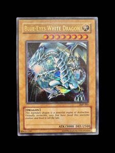 青眼の白龍 ジャンプの値段と価格推移は？｜10件の売買データ