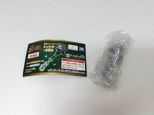 スナックワールド ジャラステの値段と価格推移は？｜1件の売買データ