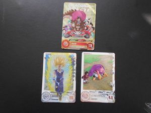 ドラゴンボールZ データカードのYahoo!オークション(旧ヤフオク!)の