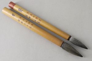 李鼎和精選の値段と価格推移は？｜22件の売買データから李鼎和精選の 