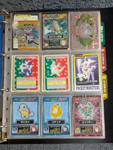 ポケモン シールダスの値段と価格推移は？｜185件の売買データから