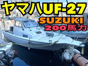 Yahoo!オークション(旧ヤフオク!)の小型モーターボートの相場・価格を 