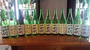 十四代 一升瓶　【空瓶】　6本セット④ 十四代 空き瓶の値段と価格推移は？｜4件の売買データから十四代 空き