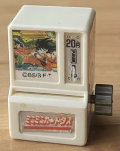 筐体 カードダスの値段と価格推移は？｜35件の売買データから筐体