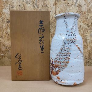 安藤日出武作の値段と価格推移は？｜1件の売買データから安藤日出武作
