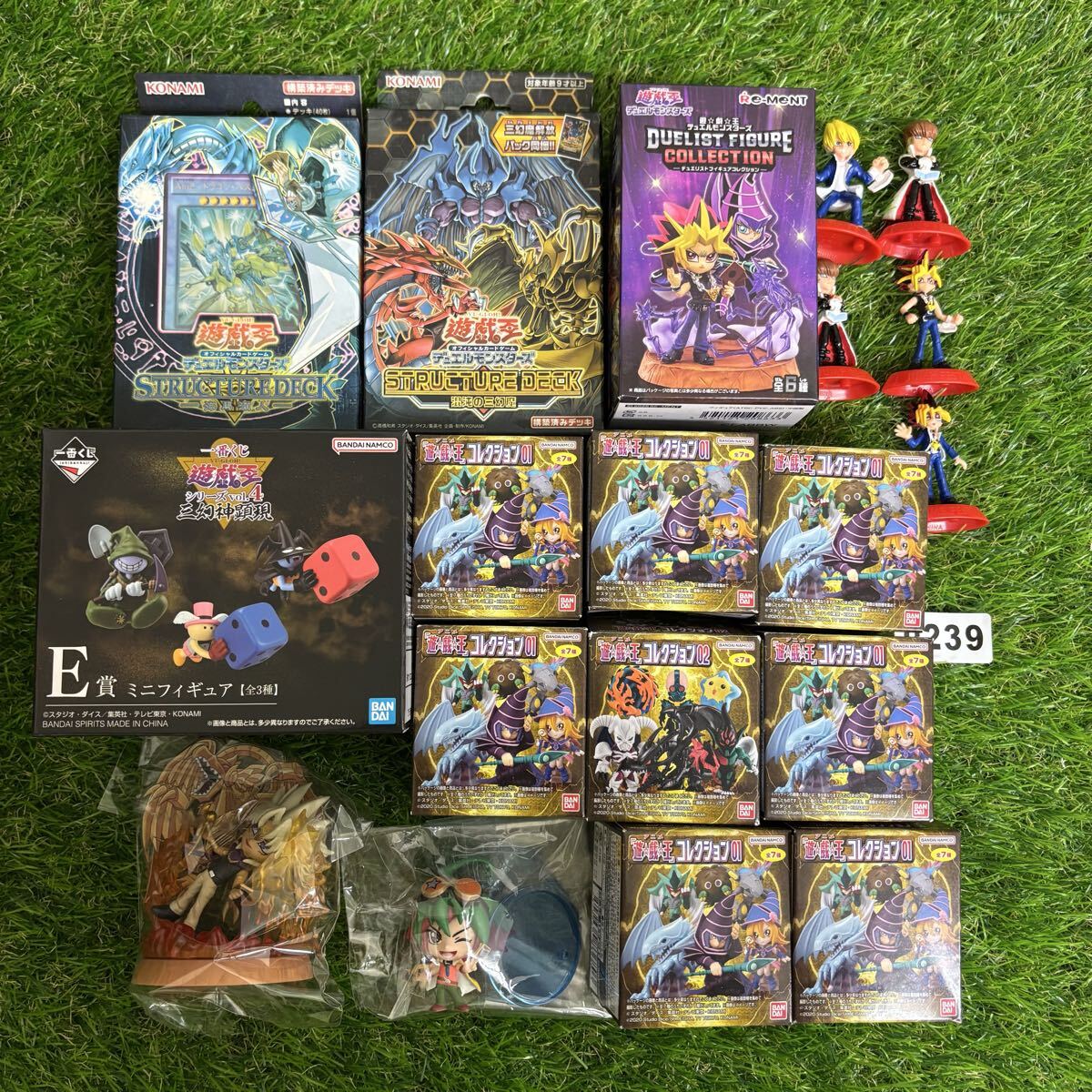 遊戯王 三幻神の値段と価格推移は？｜85件の売買データから遊戯王 三幻 