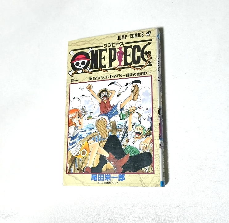 【初版】ONE PIECE まとめ売り 全て初版 初版 ワンピースの値段と価格推移は？｜354件の売買データから初版