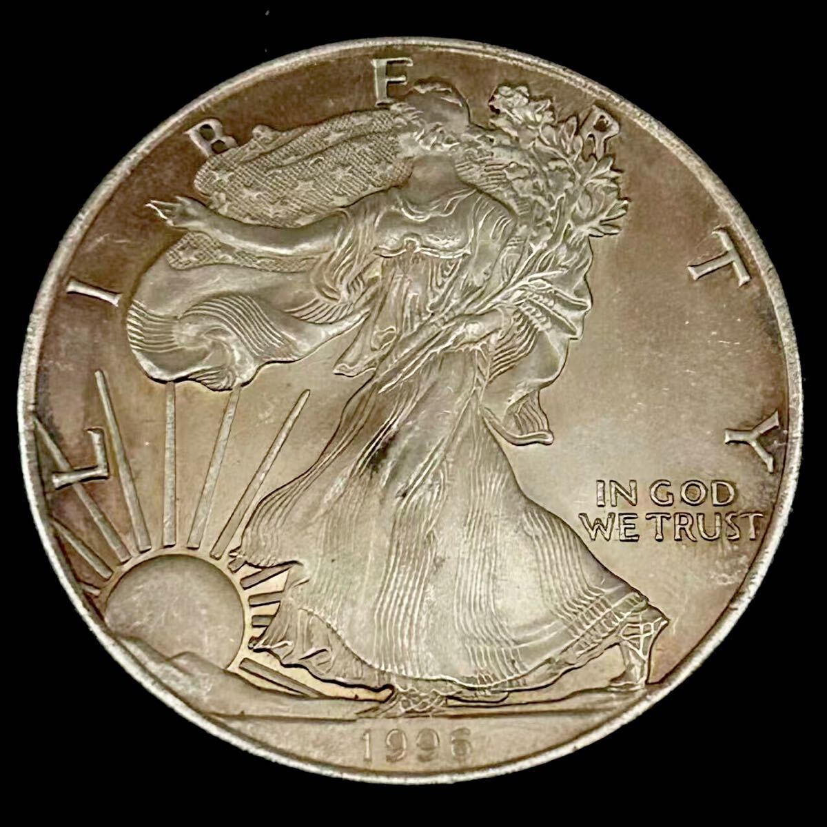 1996年 ウォーキングリバティ 1オンス 銀貨 1996年 1ドル ウォーキングリバティ イーグル アメリカ 貿易銀