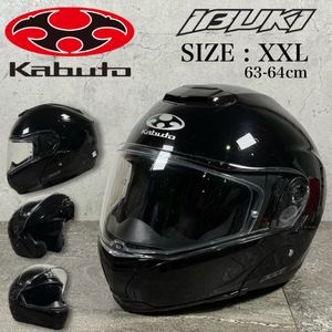 ヘルメット OGK 中古のYahoo!オークション(旧ヤフオク!)の相場・価格を