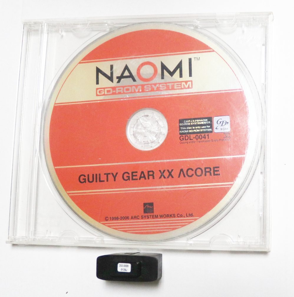ギルティギアGUILTYの値段と価格推移は？｜7件の売買データから