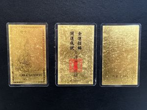 純金9999の値段と価格推移は？｜75件の売買データから純金9999の価値が