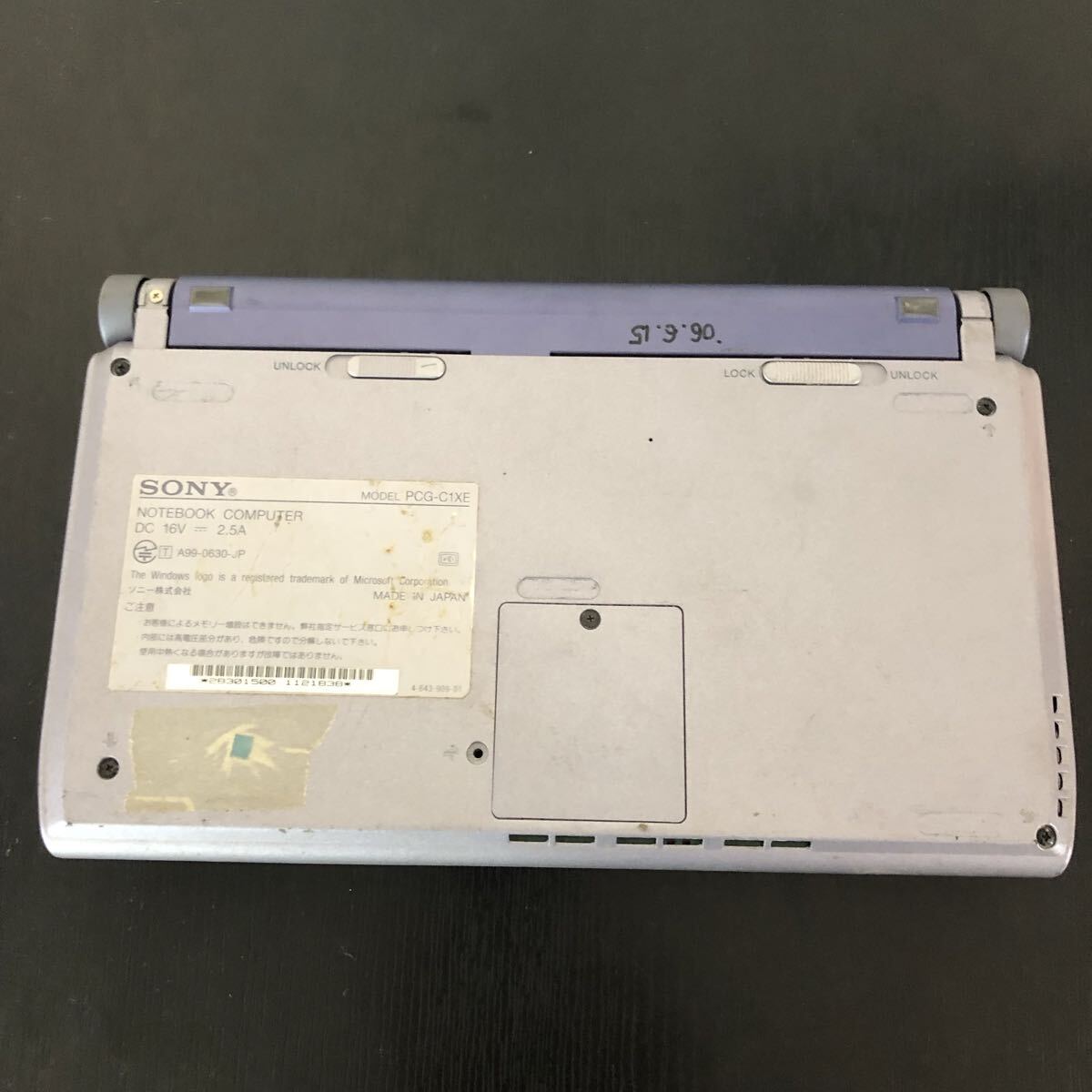 AA046 SONY VAIO PCG-C1XE ミニノートパソコン Windows98 ノートブック