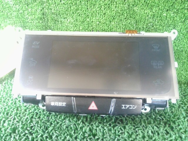 クラウン DAA-AWS210 エアコンパネル A/Cスイッチパネル 202 84012