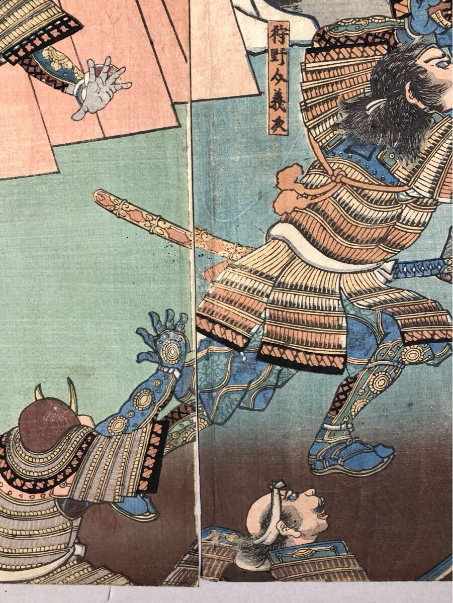木版画 江戸時代 鶯斎 大判 浮世絵 武者絵 日本画 明治期 錦絵 Ukiyoe 歌川国芳 浮世絵木版画 大判 錦絵 三枚続 武者絵 本物浮世絵 時代物