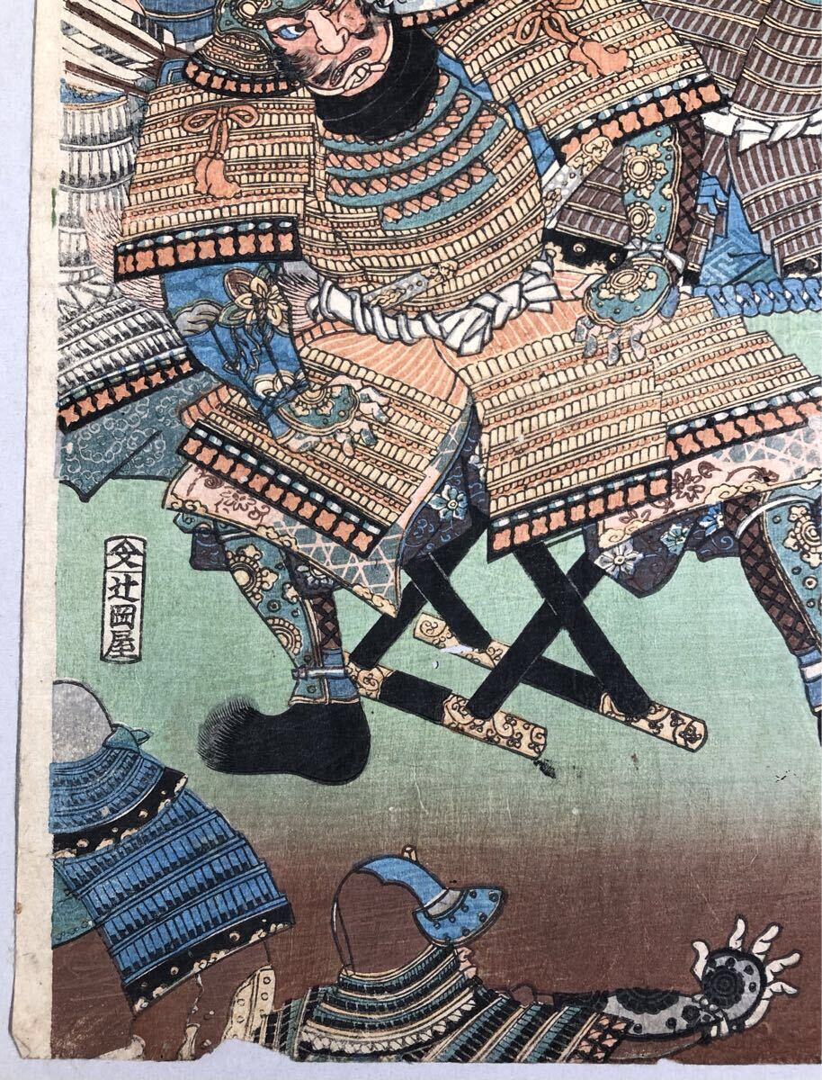 木版画 江戸時代 鶯斎 大判 浮世絵 武者絵 日本画 明治期 錦絵 Ukiyoe 歌川国芳 浮世絵木版画 大判 錦絵 三枚続 武者絵 本物浮世絵 時代物
