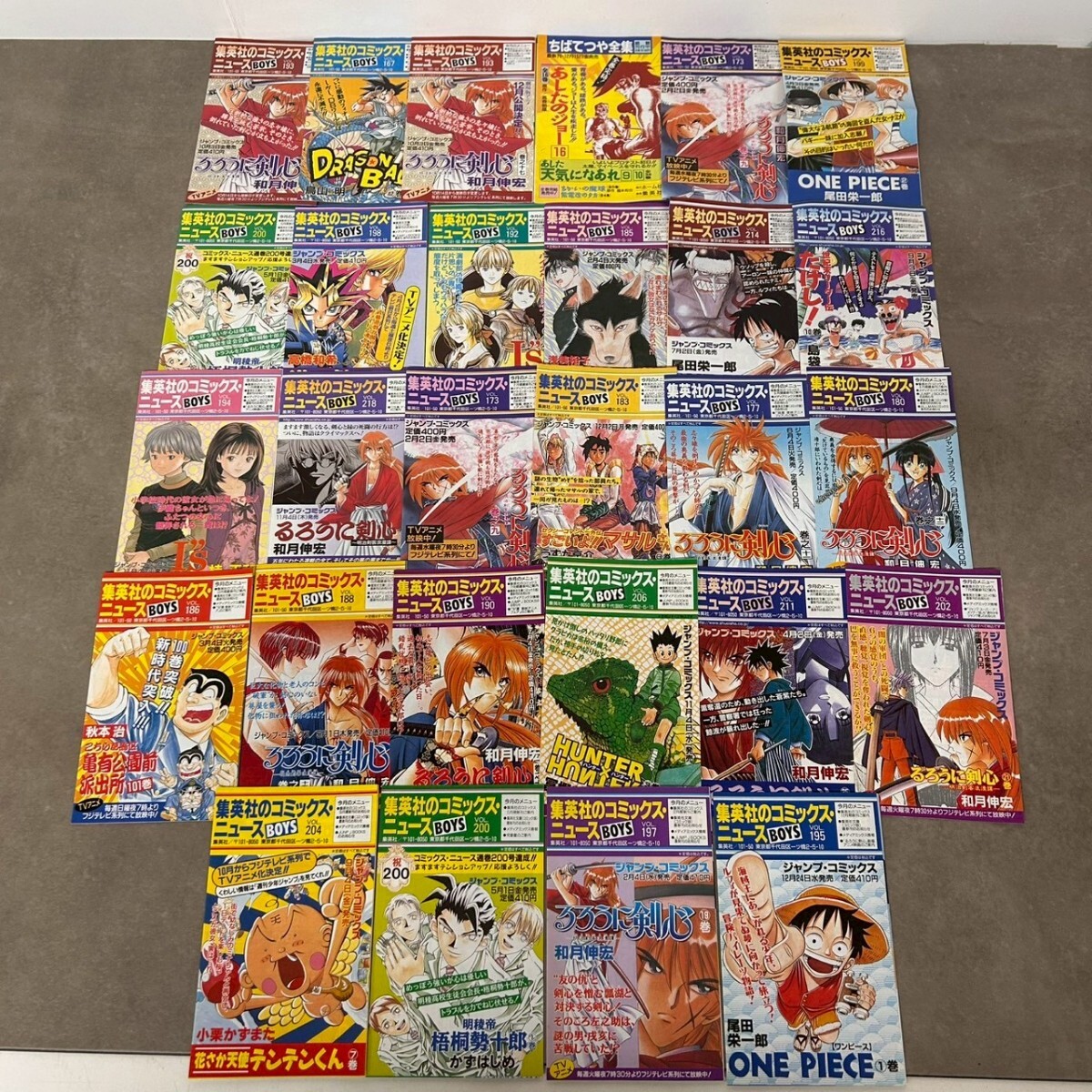 遊戯王 vol1の値段と価格推移は？｜1件の売買データから遊戯王 vol1の