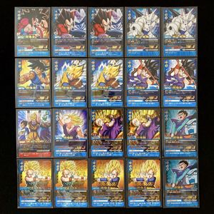 ドラゴンボール データカードの値段と価格推移は？｜508件の売買データ