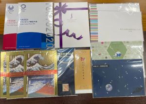 羽生 結弦のYahoo!オークション(旧ヤフオク!)の相場・価格を見る