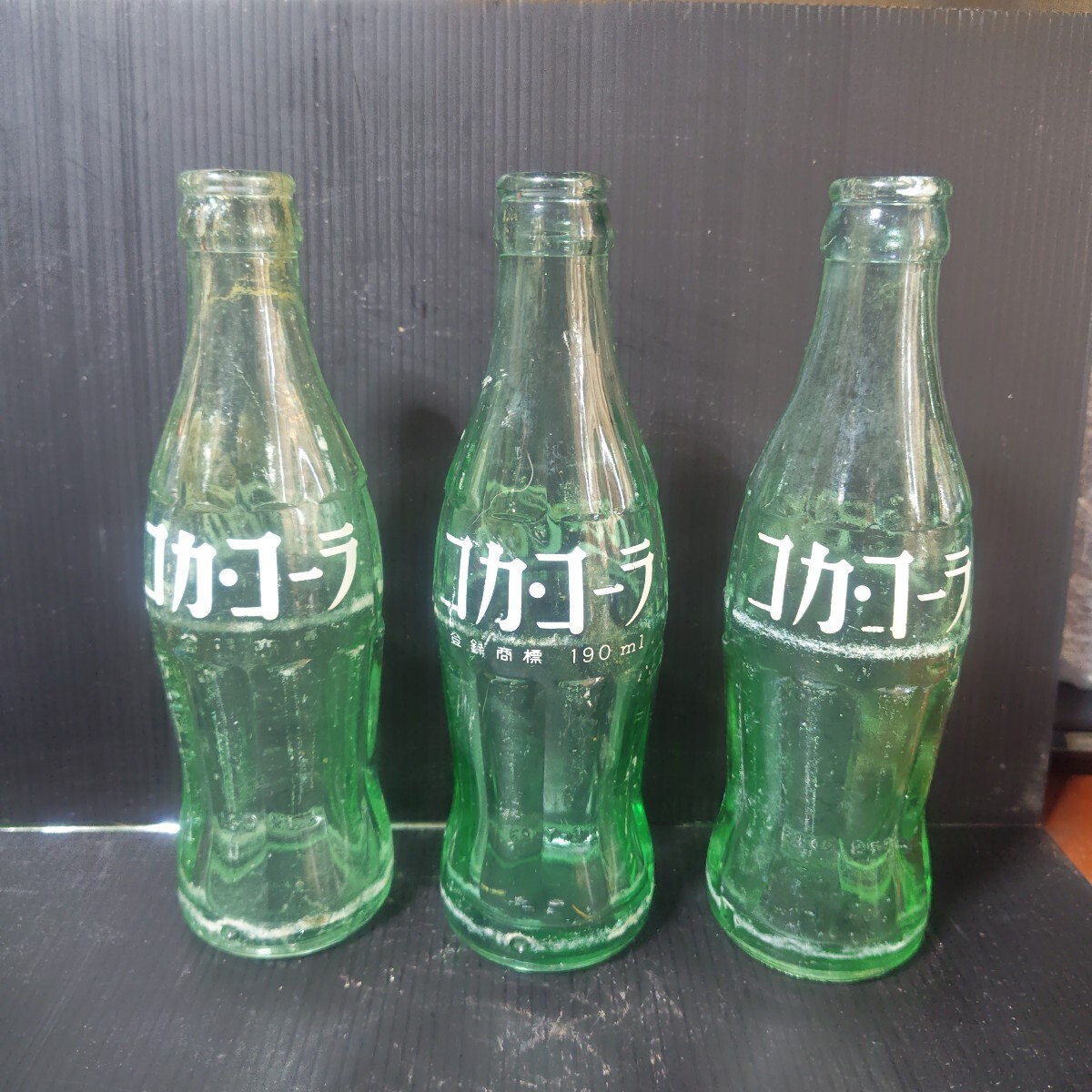 昭和レトロ コカコーラ瓶の値段と価格推移は？｜6件の売買データから