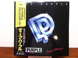 ディープパープル レコードの値段と価格推移は？｜223件の売買データ
