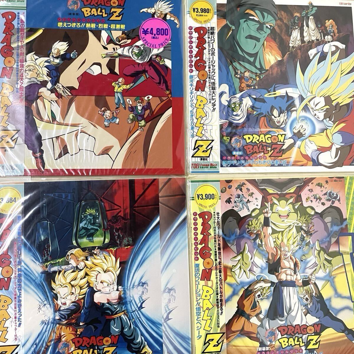 LD ドラゴンボールZ 劇場版 9枚まとめて 帯付き 当時物 レーザー