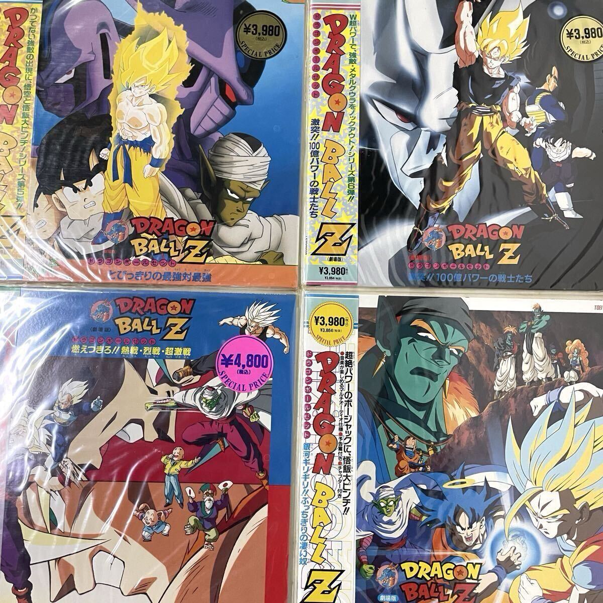 ドラゴンボール劇場版　最強への道　レーザーディスク LD ドラゴンボールZ 劇場版 9枚まとめて 帯付き 当時物 レーザー