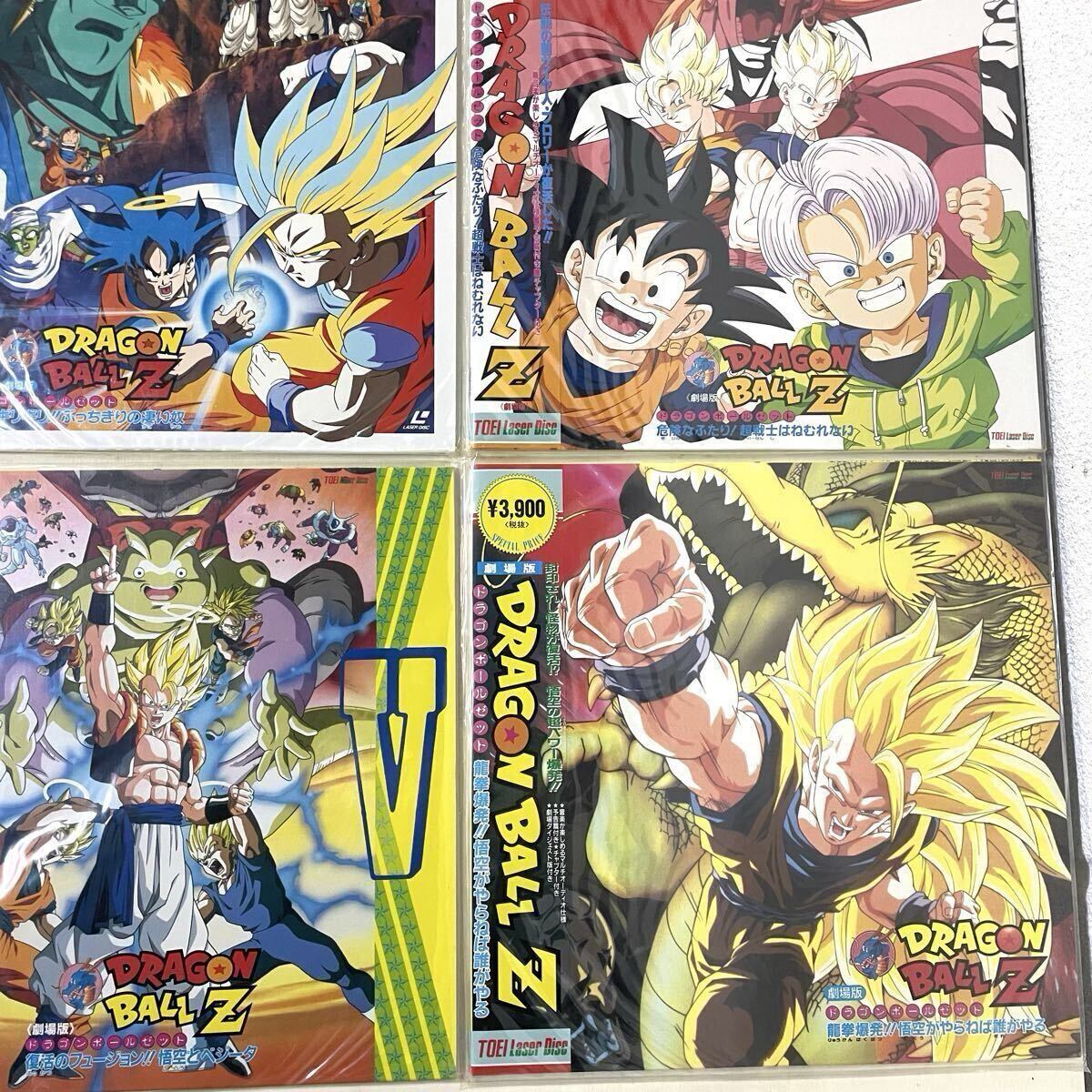 LD ドラゴンボールZ 劇場版 9枚まとめて 帯付き 当時物 レーザー